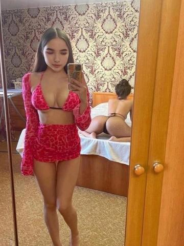 Зита